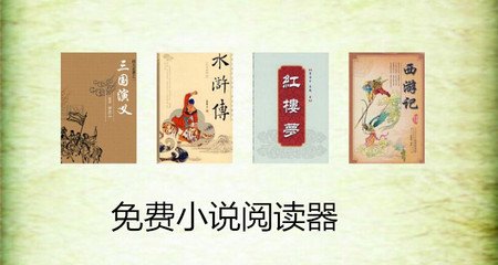 广东会网站